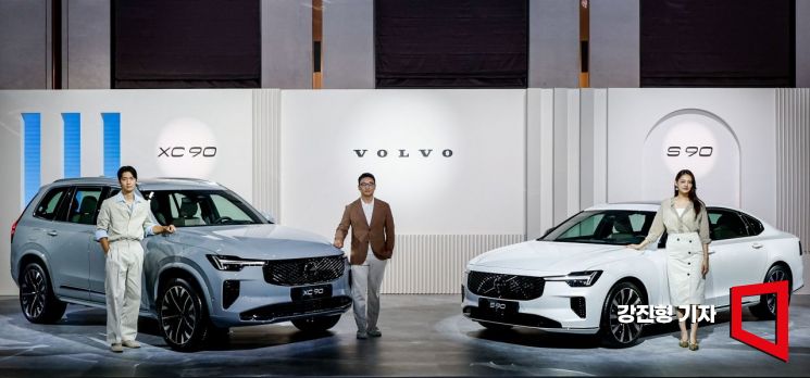 볼보차코리아 "신형 XC90·S90로 재도약…하반기 2500대 판매"