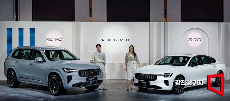 [포토] 볼보 신형 XC90-S90 국내 최초 공개