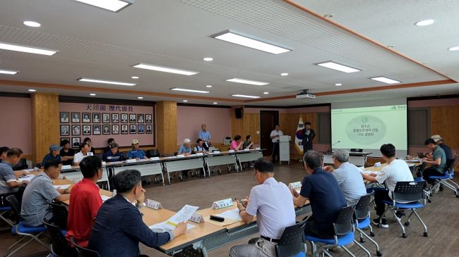 장수군, '동물보호센터 건립' 주민설명회