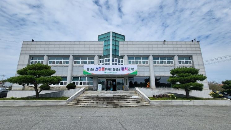 함평군 농업기술센터 전경.