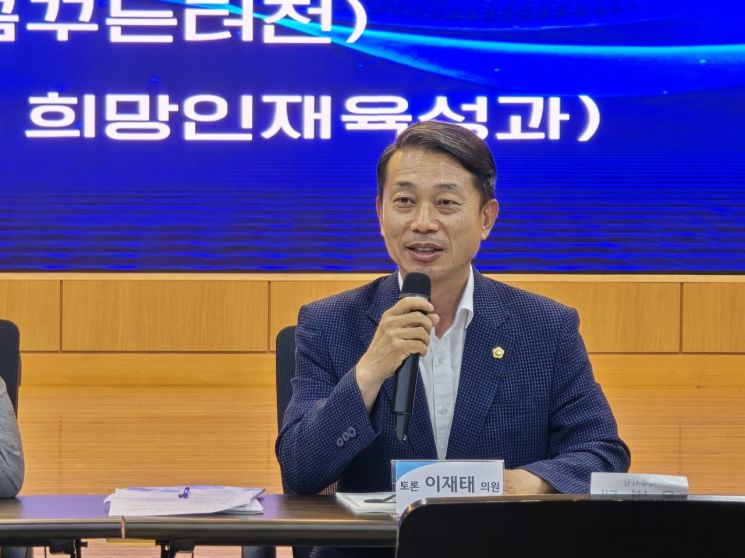 이재태 전남도의원 "교육특구, 국비지원 없인 못 간다"
