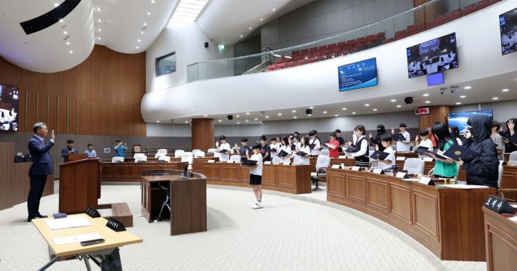 충남도의회, 청소년 의회교실 실시