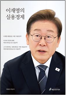 데일리브리프 제공.