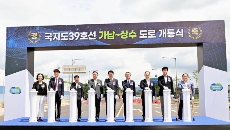 국지도 39호선 '양주 가납~상수' 구간 오는 5일 개통