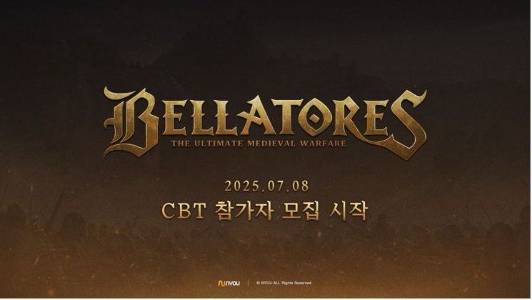 앤유, PC MMORPG '벨라토레스' 클로즈베타 30일 개시