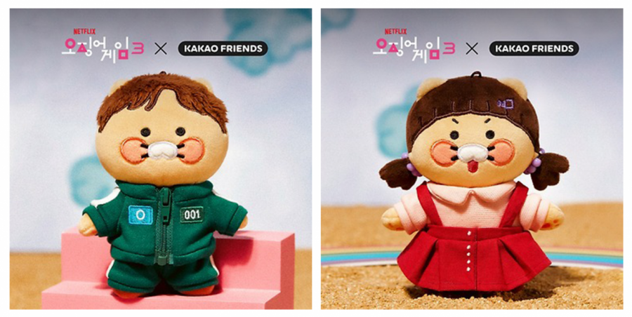 오징어게임 시즌3 세계관을 반영해 새롭게 만들어진 '춘수(춘식+영수)'와 '춘희(춘식+영희)' 인형 키링. 카카오프렌즈 제공
