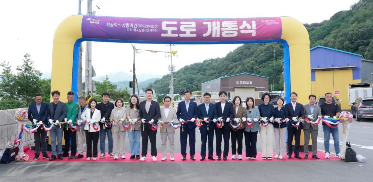 광주시, 초월읍 하동막~상동막간 도로 확포장 공사 개통