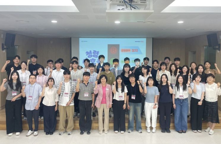 "공직생활 첫걸음" … 창원특례시, 신규공무원 오리엔테이션 교육 실시