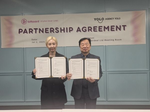 에이전시 욜로, 비트보드와 블록체인 기반 팬덤 비즈니스 혁신 위한 업무협약