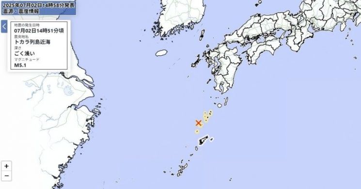 도카라 열도에서 발생한 규모 5.1 지진. 일본 기상청 홈페이지