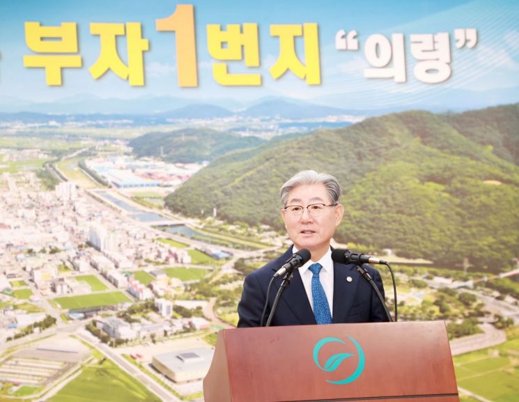 오태완 의령군수, 민선 8기 3년…변화의 물결·빛의 속도로!