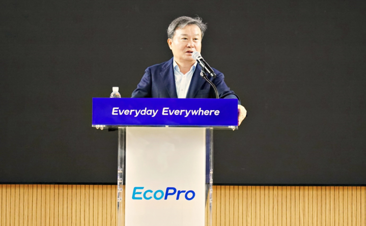 위기 돌파·혁신경영 가속화… 에코프로, '미래 성장 동력 확보' 승부수