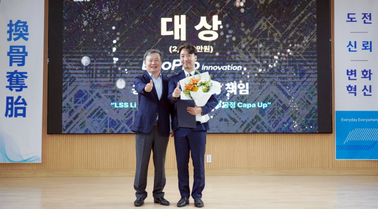위기 돌파·혁신경영 가속화… 에코프로, '미래 성장 동력 확보' 승부수