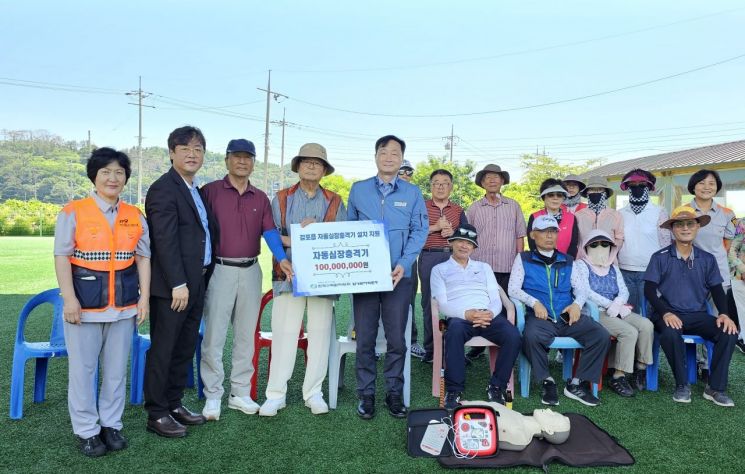 응급 상황 대비 끝!… 월성본부, 감포읍에 1억원 상당 'AED' 56대 기증