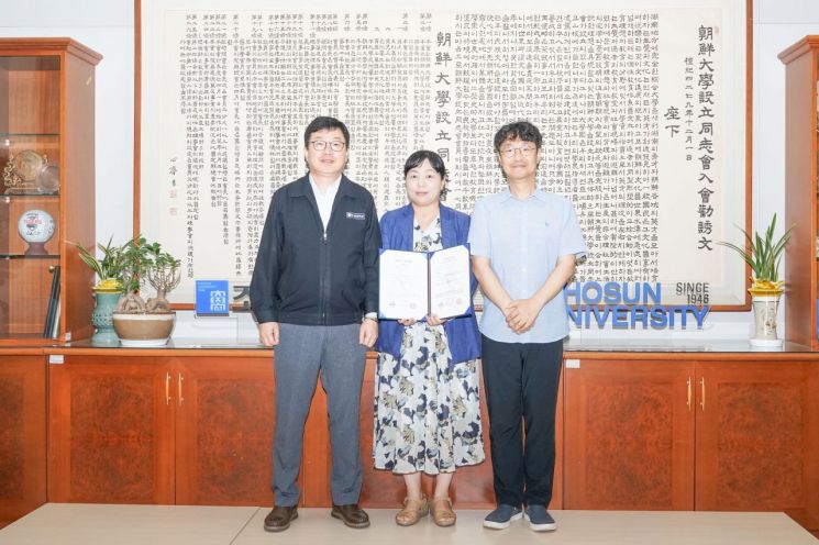 조선대, 광주·전남 유일 학사행정시스템 ISMS 인증