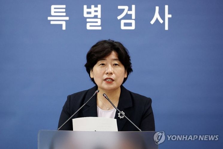 박지영 내란 특검보가 2일 서초구 서울고검에서 브리핑을 하고 있다. 연합뉴스.