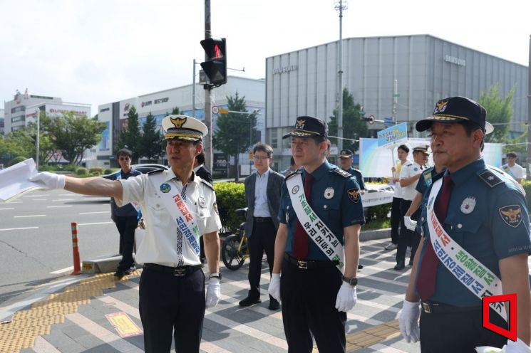 대구경찰청, '3대 기초질서' 확립 캠페인 대대적 전개