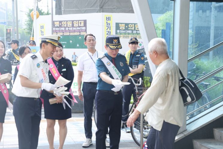대구경찰청, '3대 기초질서' 확립 캠페인 대대적 전개