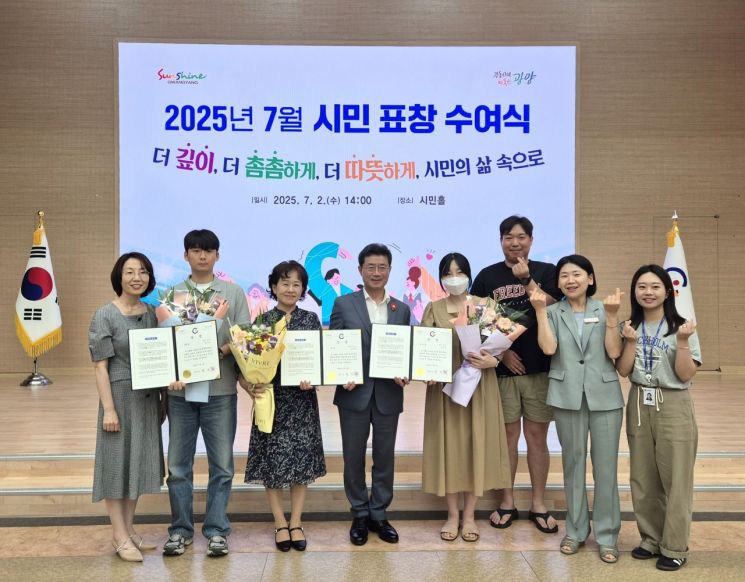광양시, '출생장려 표어' 공모전 수상작 선정·시상