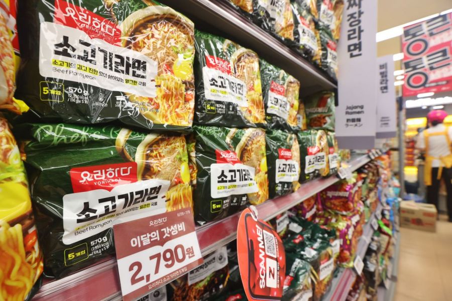 연합뉴스