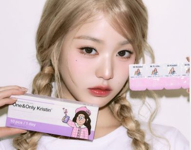 윙크 하파크리스틴 원앤온리 크리스틴 원데이 그레이 렌즈 광고. 윙크 홈페이지 캡처.