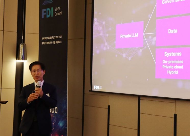 파수, AI·보안 융합전략 공개…동반성장 본격화
