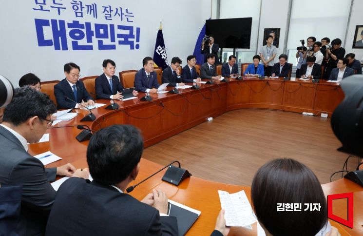 [포토] 與 "상법개정안 오늘 본회의 처리…코스피 5000 시대 열 것"