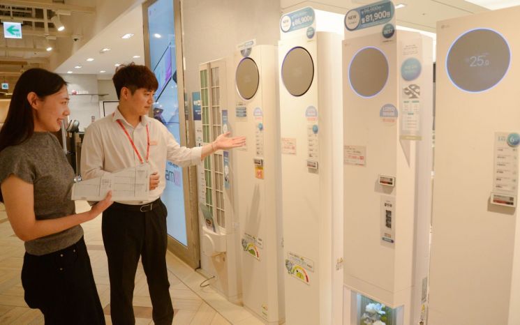 롯데백화점 부산본점, 리뉴얼 확장 오픈 에어컨 '찬스'