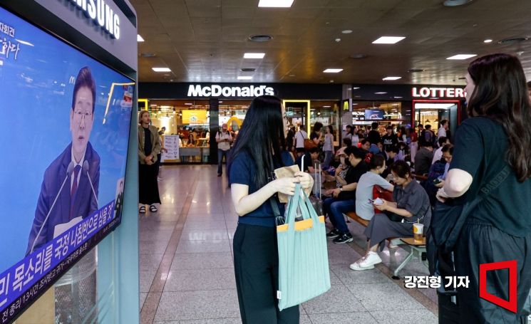 [포토] 이재명 대통령, 취임 30일 기자회견
