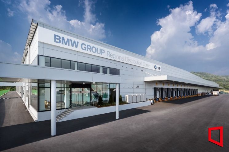 BMW 그룹 코리아 부품물류센터. BMW그룹코리아