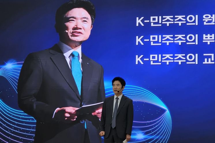 김대중 전남교육감 "교사는 수업에 집중…K-교육 완성"