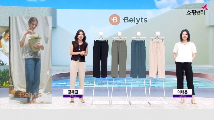 쇼핑엔티, '벨리츠' 여름 상품 2만7000세트 판매 