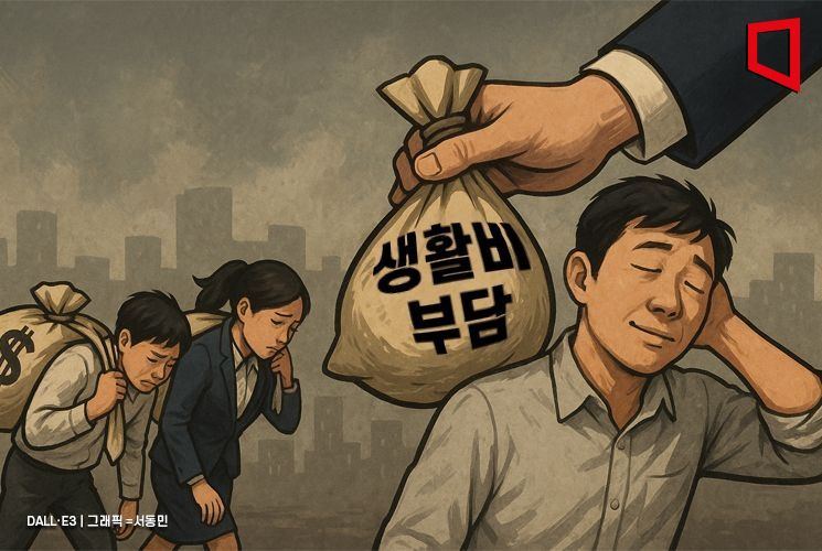 '취임 한 달' 李대통령 "국민 생활비 부담 완화 총력"