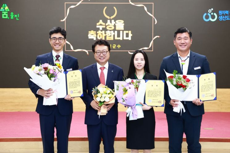 울진군, 행정의 숨은 일꾼 3인 선발·시상