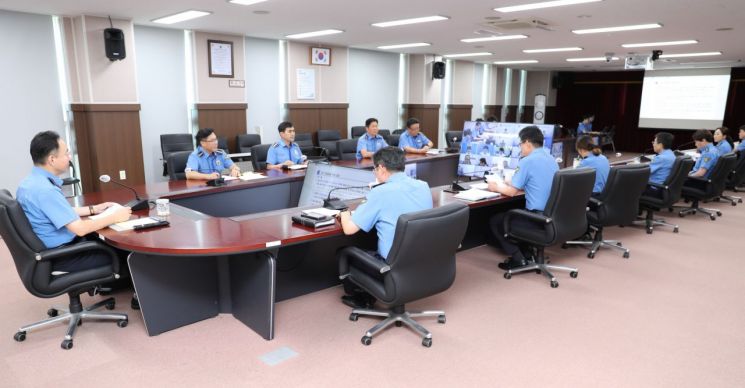 서해해경청, 여름철 중점 안전관리 지휘관 화상회의