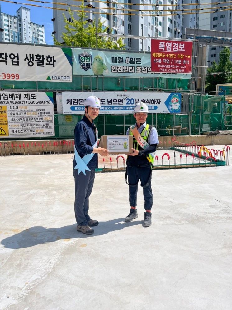 안전보건공단 부산광역본부, 건설현장 온열질환 예방 집중 현장점검 실시