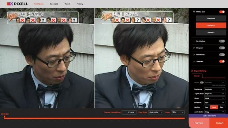 포바이포, OTT 웨이브와 함께 K콘텐츠 '제2의 전성기' 만든다