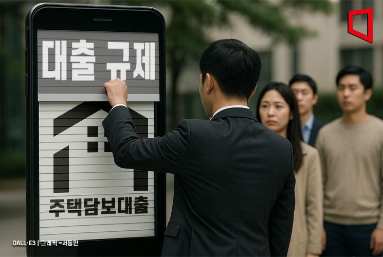 주담대로 덩치 키운 인뱅…초강력 대출규제에 직격탄