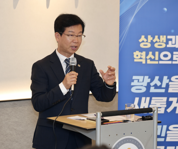 박병규 광주 광산구청장.