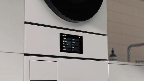 "빅스비, 세탁해줘"…삼성전자, '비스포크 AI 원바디' 세탁기·건조기 출시