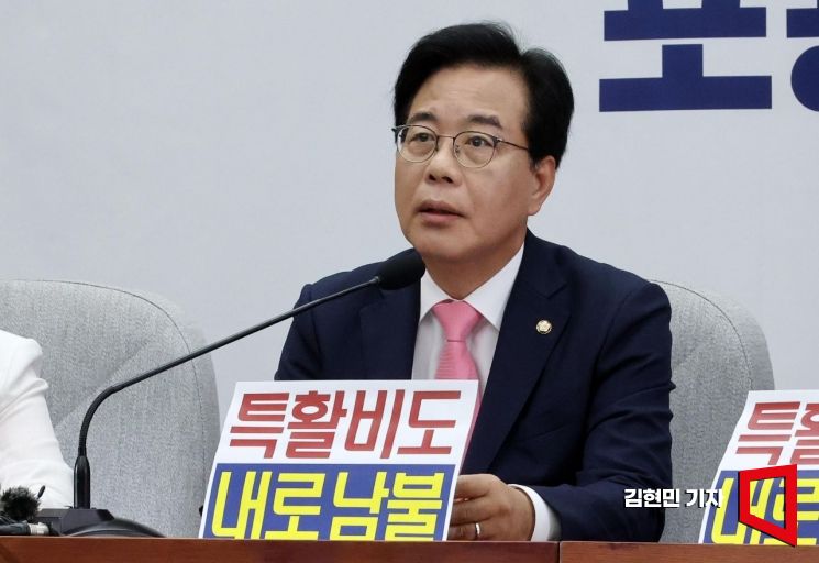 송언석 국민의힘 비상대책위원장 겸 원내대표가 4일 국회에서 열린 원내대책회의에서 발언하고 있다. 2025.7.4 김현민 기자