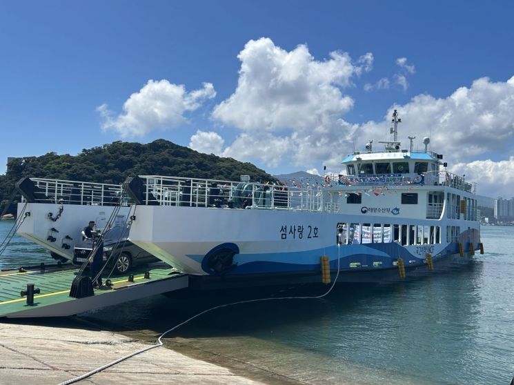 완도군, 신규 여객선 '섬사랑 2호' 정식 운항 시작