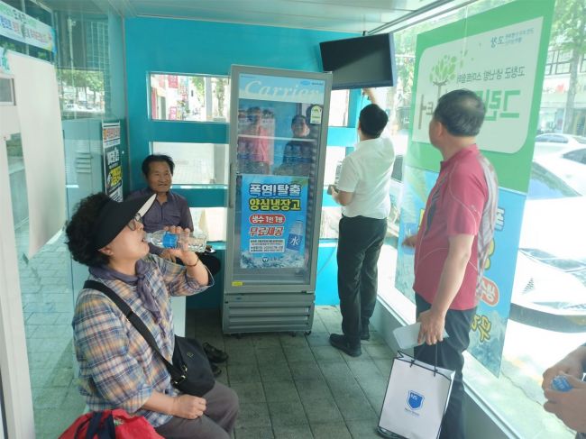 고창군, 관내 거점 8곳에 '양심냉장고' 운영