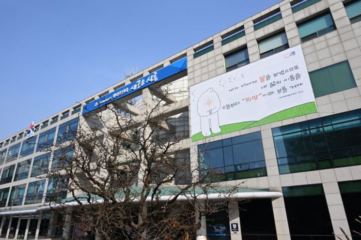 시흥시, 하반기 공공일자리 참여자 94명 모집