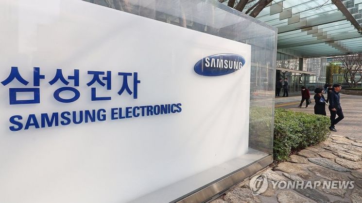 삼성 반도체 성과급 '뚝'…메모리 25%·파운드리 0%