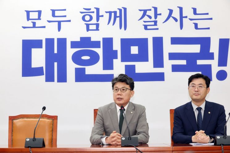 연합뉴스