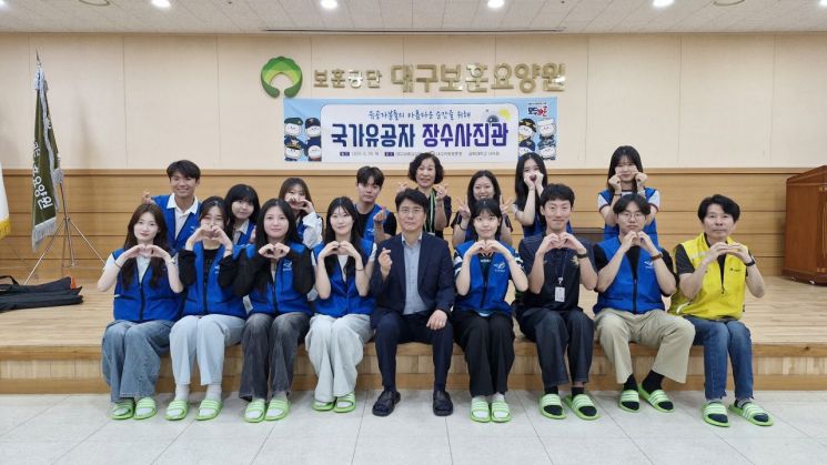 경북대 학생들, 유공자 장수사진 촬영 봉사… “감사 마음 카메라에 담았습니다”