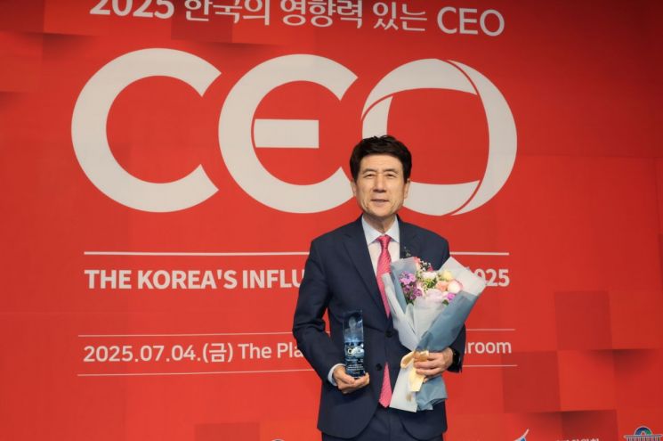 이강덕 포항시장, ‘2025 한국의 영향력 있는 CEO’ 선정