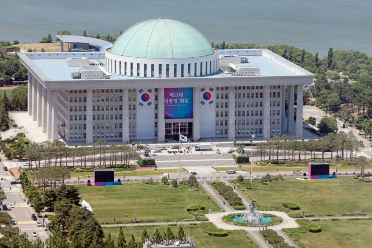 서울 영등포구 여의도 국회의사당. 연합뉴스