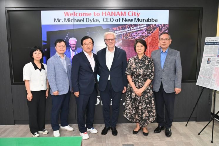 하남시, 사우디 초대형 개발 ‘뉴무라바’와 손잡나…K-스타월드 논의